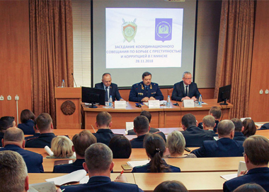 Комплексный план по профилактике правонарушений в городе Минске на 2021 год
